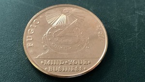 lot 57 image: 1 oz 999 Fine Copper Round Continental Currency Fugio Cent Design