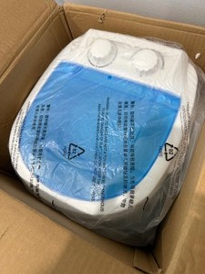 lot 1002 image: small portable Washer