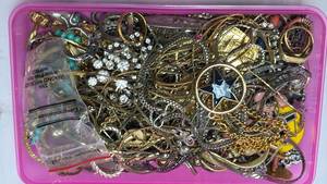 lot 27 image: Mixed Costume Jewelry Lot in Pink Storage Box