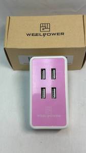 lot 30 image: WeelPower 4-Port USB Charging Station with Wall Adapter