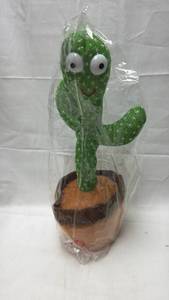 lot 67 image: Dancing Cactus Electronic Interactive Toy