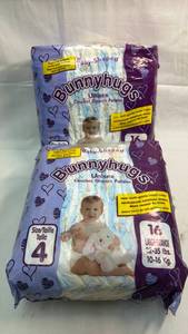 lot 74 image: Bunnyhugs Unisex Baby Diapers Size 4 -  2  16 Count Packs