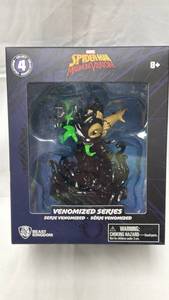lot 157 image: Marvel Spider-Man Maximum Venom Venomized Series Groot Figure (Unopened)