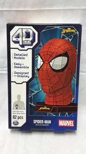 lot 164 image: Marvel Spider-Man 4D Build 3D Puzzle Model Kit (Unopened)