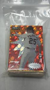 lot 182 image: Baseball Card Collection with Rafael Palmeiro Upper Deck Insert Card (54 Total)