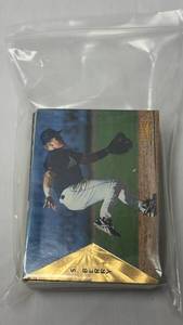 lot 191 image: Baseball Card Collection (54 Total)