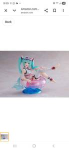 lot 11 image: Hatsune Miku Aqua Float Girls Figure by Taito