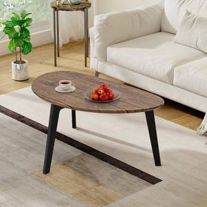 lot 4359 image: Modern Coffee Table with Wood Frame, Oval Center Table 19x34x16