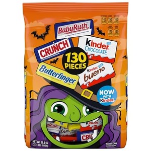 lot 4402 image: Candy Bar Variety Pack Butterfinger, Crunch, Baby Ruth, 100 Grand
