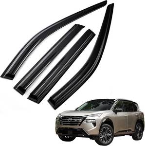 lot 4483 image: Tape-on Wind Noise Rain Guards for Nissan Rogue 2021-2024 Visors