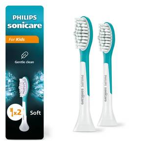 lot 56947 image: Philips Sonicare for Kids 7 Genuine Replacement Toothbrush Heads, 2 Brush Heads, Turquoise and White, Standard, HX604294 - Retail $18