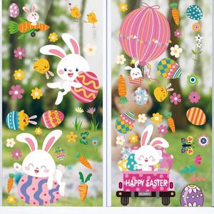 lot 29536 image: Easter Window Clings Decorations for Glass Window Stickers Decal - Retail $6