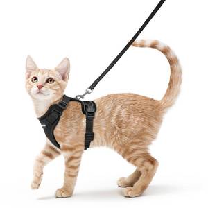 lot 29552 image: rabbitgoo Cat Harness and Leash for Walking, Escape Proof Soft Adjustable Vest Harnesses for Cats, Easy Control Breathable Reflective Strips Jacket, Black, XS - Retail $17