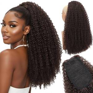 lot 29567 image: Drawstring Ponytail Extension for Black Women Long Kinky Curly Pony Tails Hair Extensions 22 Fluffy Natural Looking Synthetic Hairpiece for Daily Use (4#, 22 Inch) - Retail $18