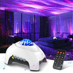 lot 31489 image: Northern Galaxy Light Aurora Projector with 33 Light Effects, Night Lights LED Star Projector for Bedroom Nebula Lamp, Remote Control, White Noises, Bluetooth Speaker for Parties(White) works  - Retail $36