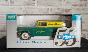 lot 715 image: Liberty Classics 1955 Chevrolet Green Thumb Die-Cast Bank
