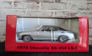 Ace Hardware 1970 Chevelle SS 454 LS-6 Die Cast Model Car