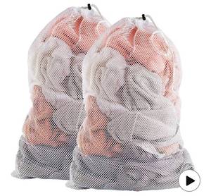 lot 72382 image: Laundry Mesh Laundry Bags for Delicates, XL 23 x 36 Heavy Duty, Machine Washable, Foldable Drawstring Bags for Dirty Clothes, Travel, College Dorms, Laundromats, Storage 2 Pack, White - Retail $12