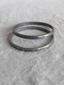 lot 1516 image: Quote Bracelets Set with Shakespeare and Literary Text - 2 ct