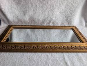 lot 2016 image: Ornate Gold Picture Frame with Decorative Carved Border