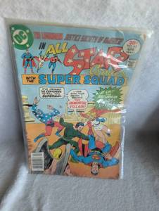 lot 5017 image: DC All Star Comics with the Super Squad Justice Society of America