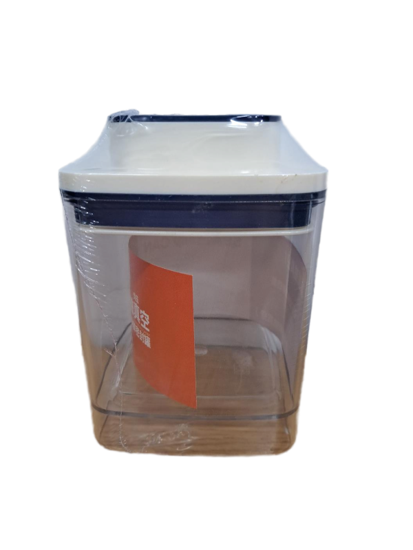 lot 33269 image: Sealed Can Vacuum Container 650 ML