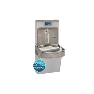 lot 33639 image: Elkay Stainless Steel Wall Mounted Water Bottle Refilling Station Commercial 8.0 gph Water Cooler (See Details) - Retail $1,789