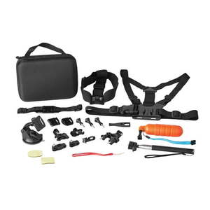lot 37045 image: Onn Action Camera Accessory Kit for Most GoPro Hero Models, Includes Selfie Stick and Chest Mount (See Details)