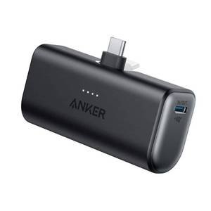lot 38470 image: Anker Nano 5000mAh 22.5W Power Bank with Built-in USB-C Connector - Black Smart Charging, 9V Output