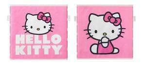 lot 33847 image: Hello Kitty Set of 2 Durable Storage Cubes with Handles, 10x10x10 Cubes