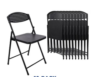 lot 35905 image: Mainstays Steel Frame Light-Weight Compact Plastic Folding Chairs,Black (Set of 10) - Retail $99