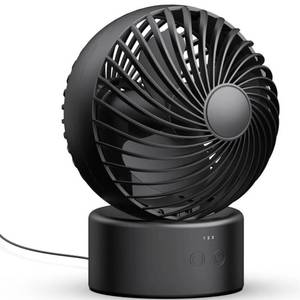 lot 38602 image: Mainstays 5 3-Speed Auto-oscillating Rechargeable Desk Fan, Black
