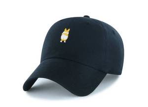 lot 36068 image: Saro Lifestyle Adult Cotton Baseball Hat - Dog Pattern