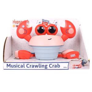 lot 38822 image: Hopscotch Lane Dancing Crab