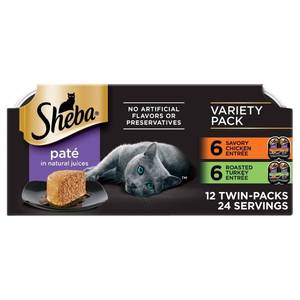 lot 38845 image: Sheba Perfect Portions Chicken and Turkey Flavored Pate Wet Cat Food - 2.64oz12ct (BEST BY 01122028)