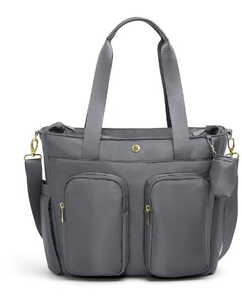 lot 36226 image: Huggies Sunshine Carry All Pack Tote Diaper Bag, Grey