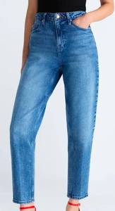 lot 41042 image: Devil Wears Prada Scoop Collection Womens Plus Crease Barrel Jeans, 26.5 Inseam, Size 10
