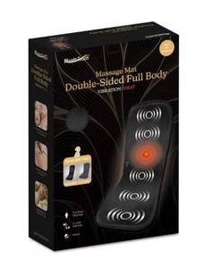 lot 37228 image: Health Touch Double-Sided Full Body Massage Mat, 5 Vibration Motors Massage with Soothing Heat, Black