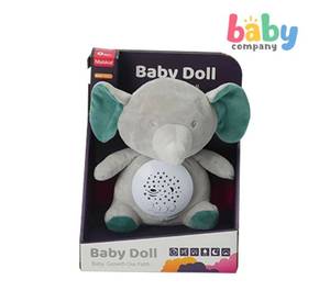 lot 40208 image: Baby Company Baby Plush Comfort Projector Plush - Elephant