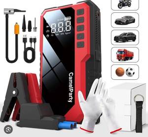 lot 36303 image: Portable Car Jump Starter Battery Pack with Digital Display