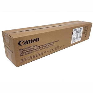 lot 36333 image: Canon 8065B001 Color Drum Unit - Retail $785