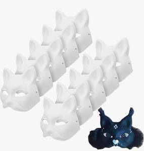 lot 41261 image: Cat Masks to Paint 15-Piece Set Creative DIY Cat Mask with Acrylic Paints -White