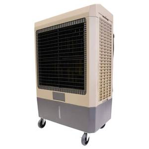 5,300 CFM 3-Speed Portable Evaporative Cooler (Swamp Cooler) for 1,600 sq. ft. - Retail: $497