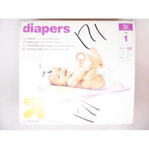 lot 41374 image: Diapers Giant Pack - Size 1 - 192ct - up & up