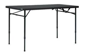 lot 40309 image: Mainstays 4 Foot Fold-in-Half Adjustable Folding Table, Rich Black
