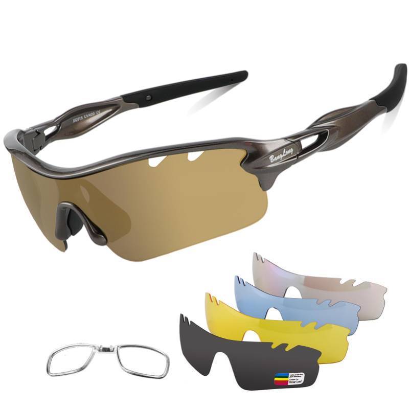 lot 6199 image: BangLong Polarized Sunglasses for Men & Women, 5 Interchangeable Lenses with UV 400 Protection Lightweight Sports Sun Glasses for Cycling Running Biking Fishing, Brown