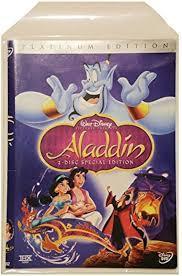 lot 14231 image: StarTechDeals 200 Clear CPP Plastic DVD Sleeves with Flap for 14mm DVD Box Artwork & Disc 80 Micron