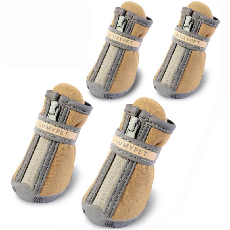 lot 12254 image: QUMY Dog Shoes for Small Dog, Puppy Dog Boots & Paw Protectors for Winter, Summer Hot Pavement, Waterproof in Rainy Weather, Ourdoor Walking, Indoor Hardfloors Skid-Resistant Soles Khaki Size 4 (Used)