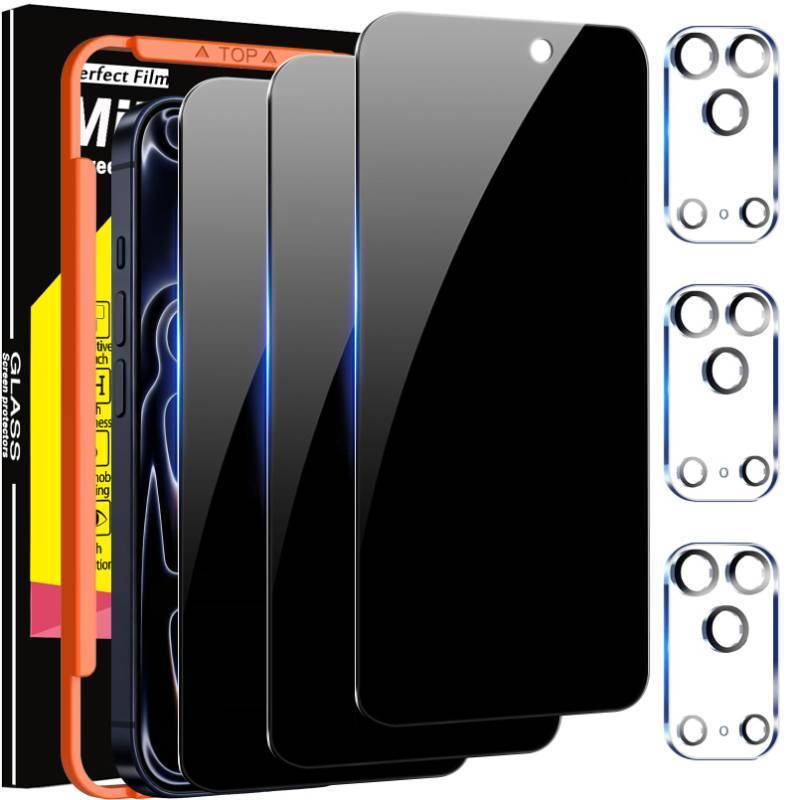 lot 18022 image: Milomdoi 3 Pack Privacy Screen Protector for iPhone 17 Pro Max Phone Case Friendly Accessories Private Film, 3 Pacs Tempered Glass Camera Lens Protector, with Mounting Frame for Apple Anti Spy,Black