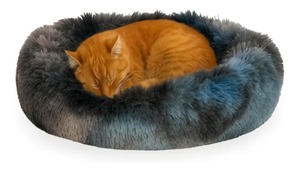lot 2041 image: Cat Beds for Indoor Cats 17 - Cozy Donut Shape, Fluffy Plush Cushion for Kittens, Ultra Soft Self Warming Sleeping Bed with Removable Cover, Machine Washable, Anti-Slip Base